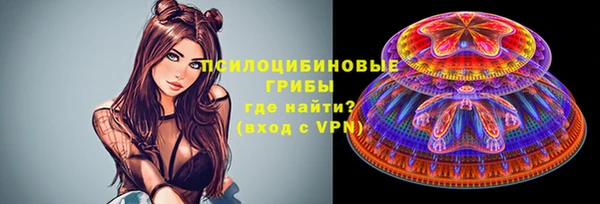 скорость Нефтекумск