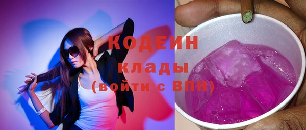 2c-b Нея