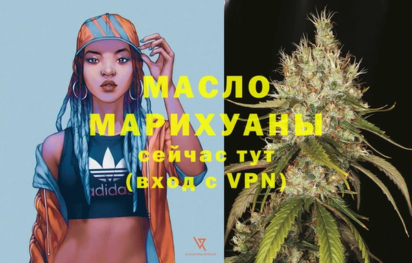 скорость Нефтекумск