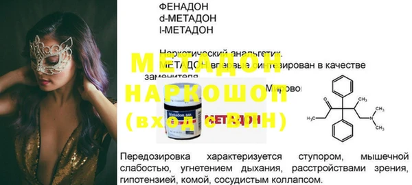 2c-b Нея