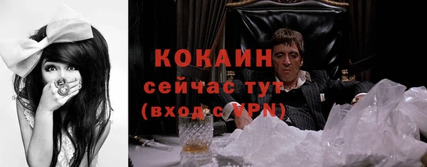2c-b Нея