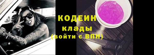 гашик Нефтегорск