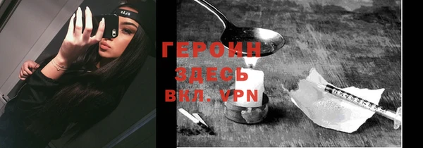 гашик Нефтегорск