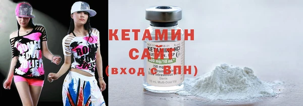 скорость Нефтекумск