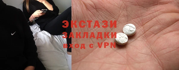 скорость Нефтекумск