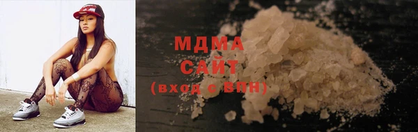 2c-b Нея