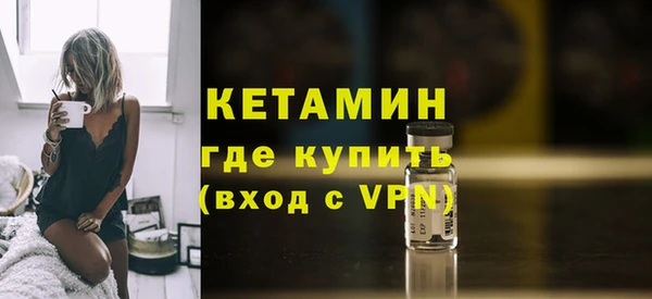 2c-b Нея