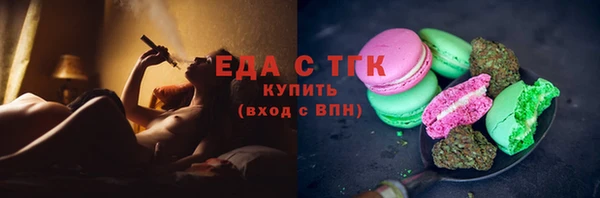 гашик Нефтегорск