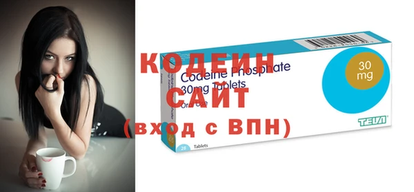 гашик Нефтегорск