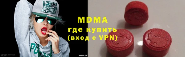 2c-b Нея