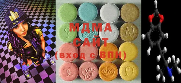 2c-b Нея