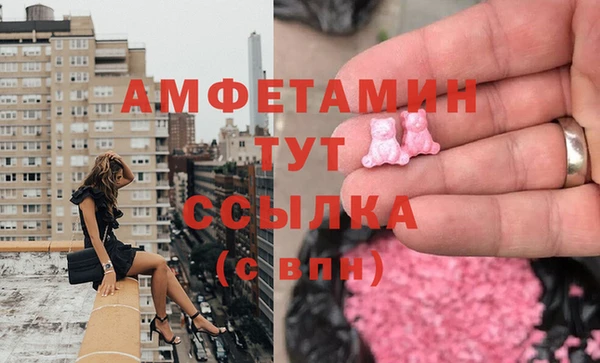 скорость Нефтекумск