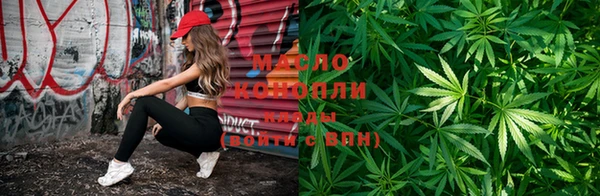гашик Нефтегорск