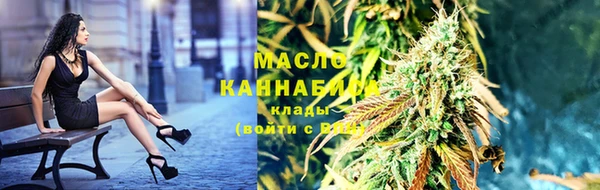 скорость Нефтекумск