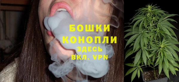 2c-b Нея