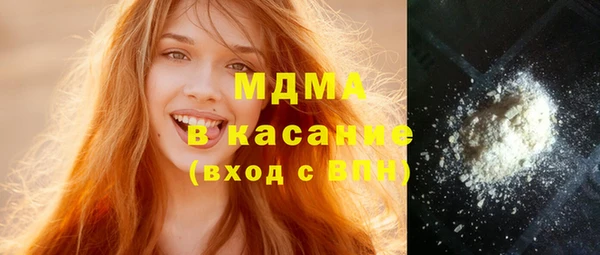 гашик Нефтегорск