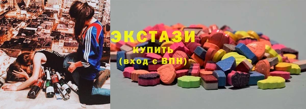 2c-b Нея