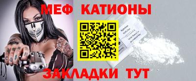марки nbome Апрелевка