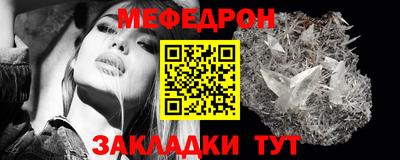 метадон Апшеронск