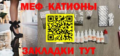 метадон Апшеронск