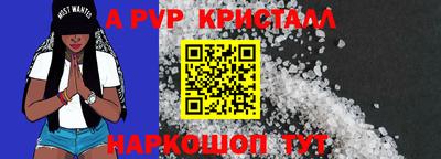 наркотики Аргун