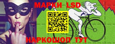 метадон Апшеронск