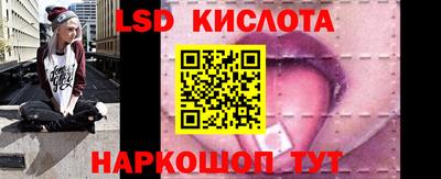 ешки Апрелевка