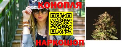 марки nbome Апрелевка