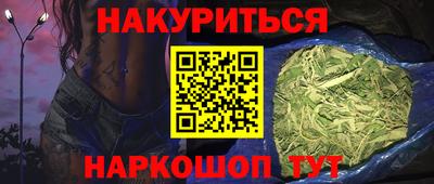 ешки Апрелевка