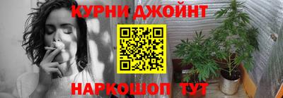 марки nbome Апрелевка