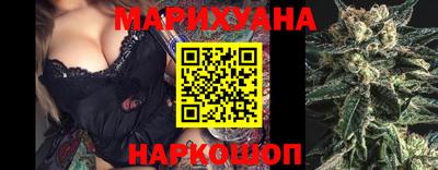 синтетический гашиш Апшеронск