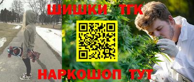 метадон Апшеронск