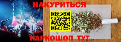 ешки Апрелевка