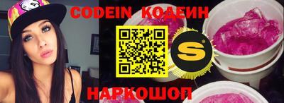 ешки Апрелевка