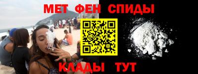 марки nbome Апрелевка