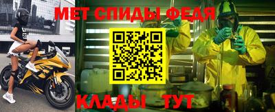 наркотики Аргун