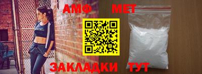 ешки Апрелевка