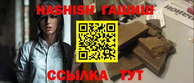 ешки Апрелевка