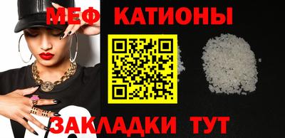 синтетический гашиш Апшеронск