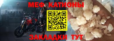 марки nbome Апрелевка