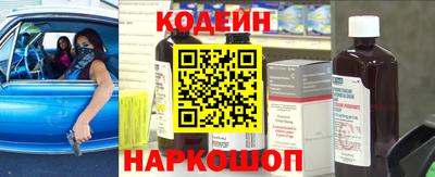 ешки Апрелевка