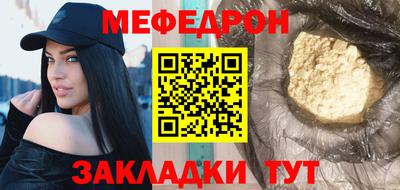 метадон Апшеронск