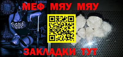 бутик Балашиха