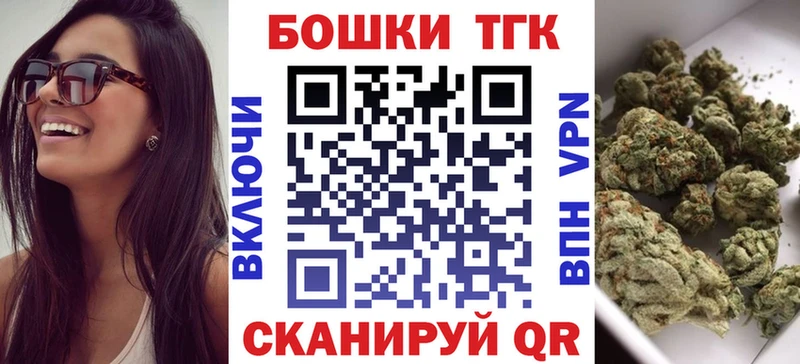 Каннабис OG Kush  МЕГА маркетплейс  Архангельск 